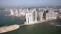 COTAL se reunirá en Panamá para analizar tendencias del turismo