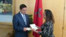 Embajadora panameña en Marruecos presenta credenciales