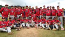 Panamá, campeón del Panamericano de Béisbol Sub-16