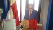 Exposición “Panamá Soberana” en el Museo de Historia