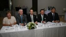 Lanzan Expoturismo Internacional 2014