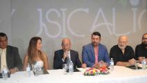 Festival Musicalion en Panamá llega a su sexta edición