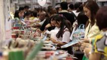 Inicia Feria Internacional del Libro de Panamá