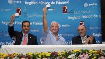 Panamá ya tiene firma electrónica