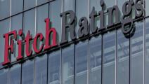 Fitch Ratings rectificó la calificación de Panamá