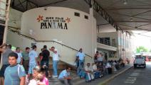Panamá regulariza selectivamente a inmigrantes ilegales