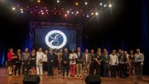 Entregan los Premios Excelencias Cuba 2017