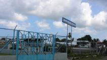 Plan de Renovación: Aeropuerto de Isla Colón