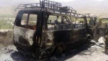 Atacan a turistas occidentales en Afganistán