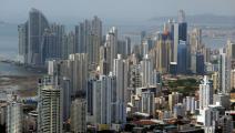  Panamá, sede 1ª Cumbre Financiera Internacional de Negocios e Inversión