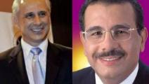 Presidente Medina apuesta a la creación de la Academia Dominicana de  Gastronomía y Turismo