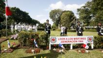 Panamá conmemora 50 años de la gesta patriótica del 9 de enero