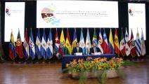 Ministros de economía y turismo acuerdan sobre integración comercial y financiera