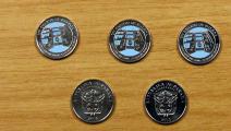 Circularán desde este miércoles monedas conmemorativas al Canal de Panamá
