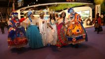 Pabellón de Panamá destaca en #Fitur2014