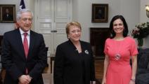 Chile y Panamá plantean asociación estratégica