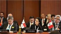 Panamá aboga por diálogos hacia el desarme nuclear