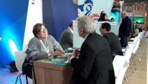 Empresas europeas interesadas en el Centro de Convenciones Amador 