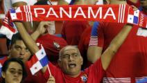 Panameños deberán pagar altos precios por paquetes turísticos a Rusia 2018