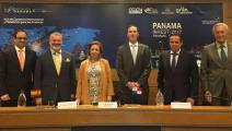 Panama Invest España enfocado en impulsar la inversión privada hacia el istmo