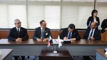Intercambio académico entre Panamá y Japón 