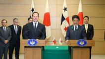  Panamá y Japón sellan acuerdo por $2 mil 600 millones para Línea 3