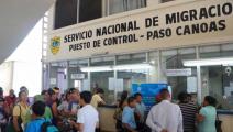 Casi 500 extranjeros deportados o expulsados de Panamá entre enero y mayo