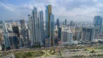 Se desacelera actividad económica en Panamá