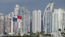 Fitch mantuvo la calificación de Panamá