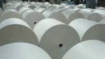 Diarios de Panamá se suman a la iniciativa de ofrecer papel a diarios de Venezuela 