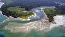 UNESCO podría declarar en peligro al parque nacional Isla Coiba en Panamá