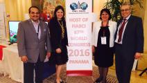Panamá será sede de FIABCI 2016