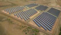 Primera planta de energía solar entra en funcionamiento