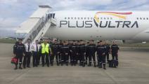 Plus Ultra Líneas Aéreas se suma al envío humanitario a Ecuador