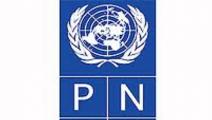 Panamá cumple con los Objetivos del Milenio