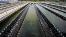 Sectores de la ciudad capital no tendrán agua este sábado 8