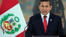 Panamá y Perú refuerzan lazos comerciales