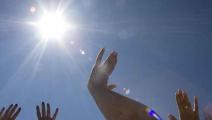  Alertan en Panamá  sobre radiación solar extremadamente alta