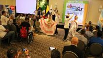 Panamá: Actívate por una ciudad sostenible, humana y global