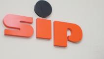  El Sindicato de Industriales de Panamá (SIP), se regocija al contribuir al crecimiento y desarrollo de Panamá