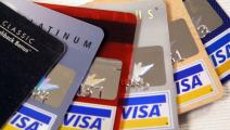 Panamá tiene más de 700 mil tarjetas de crédito activas 