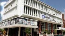 Tribunal Electoral sustenta presupuesto de 77 millones ante comicios generales del 2014