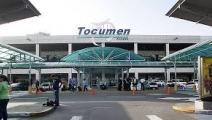 Aeropuerto de Tocumen implementará zona franca