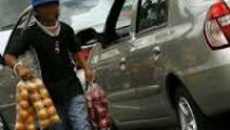 CONEP realiza congreso sobre trabajo infantil 