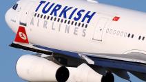 Turkish Airlines anuncia llegada de vuelo inaugural a Panamá 