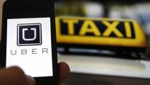 Panamá: Consejo de Gabinete estudia legalidad de Uber