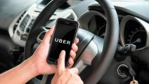Uber Panama agradece prórroga para pago en efectivo