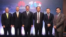 Huawei celebra 10 años en Panamá con congreso digital