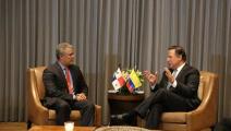 Presidentes de Colombia y Panamá conversan sobre comercio, seguridad y turismo