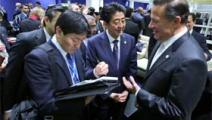 Panamá y Japón acuerdan concluir negociaciones para financiamiento de línea 3 del metro 
